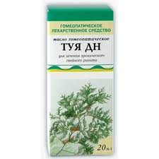 ТУЯ мазь гомеопат 25г ТУЯ мазь гомеопат 25г