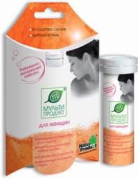 МУЛЬТИПРОДУКТ ДЛЯ ЖЕНЩИН N10 таб. шипучие МУЛЬТИПРОДУКТ ДЛЯ ЖЕНЩИН N10 таб. шипучие