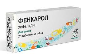 ФЕНКАРОЛ 10мг/мл 2мл N10 р-р д/инъекций ФЕНКАРОЛ 10мг/мл 2мл N10 р-р д/инъекций