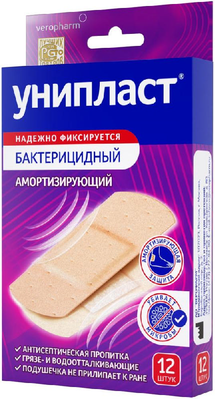 

УНИПЛАСТ пластырь бактерицидный амортизирующий 12 шт.