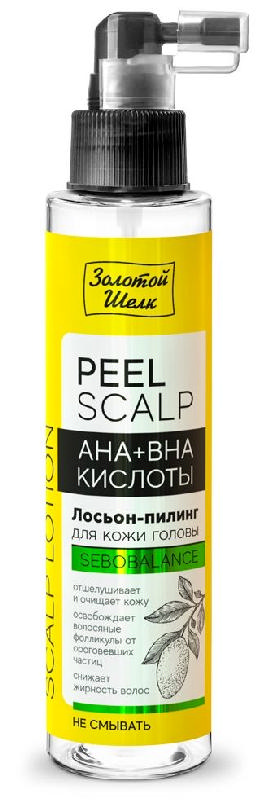 

ЗОЛОТОЙ ШЕЛК лосьон-пилинг для кожи головы с АНА+ВНА кислоты 100мл