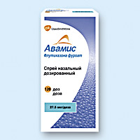 АВАМИС 27,5мкг/доза 120доз спрей назальный АВАМИС 27,5мкг/доза 120доз спрей назальный