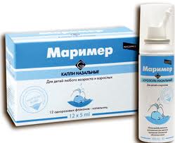 МАРИМЕР ФОРТЕ 100мл спрей назальный МАРИМЕР ФОРТЕ 100мл спрей назальный