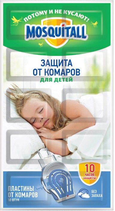 

МОСКИТОЛ НЕЖНАЯ ЗАЩИТА пластины от комаров 10 шт.