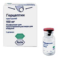 ГЕРЦЕПТИН 150мг N1 лиофилизат д/приготовления р-ра д/инъекций Ф.Хоффманн-Ля Рош Лтд ГЕРЦЕПТИН 150мг N1 лиофилизат д/приготовления р-ра д/инъекций Ф.Хоффманн-Ля Рош Лтд
