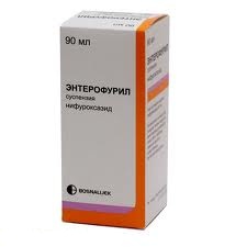 ЭНТЕРОФУРИЛ 200мг/5мл 90мл суспензия ЭНТЕРОФУРИЛ 200мг/5мл 90мл суспензия