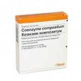 КОЭНЗИМ КОМПОЗИТУМ 2,2мл N100 р-р д/инъекций Biologische Heilmittel Heel GmbH 1/20 КОЭНЗИМ КОМПОЗИТУМ 2,2мл N100 р-р д/инъекций Biologische Heilmittel Heel GmbH 1/20