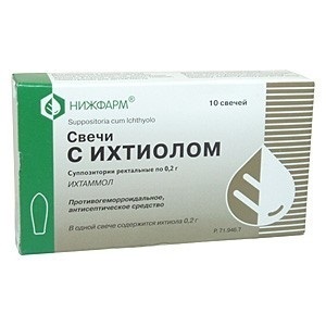 ИХТИОЛ 200мг N10 суппозитории ИХТИОЛ 200мг N10 суппозитории