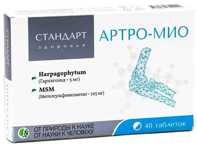 

СТАНДАРТ ЗДОРОВЬЯ таблетки Артро-Мио 40 шт.