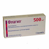 ФЛАГИЛ 500мг N10 суппозитории вагинальные ФЛАГИЛ 500мг N10 суппозитории вагинальные