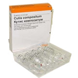 КУТИС КОМПОЗИТУМ 2,2мл N100 р-р д/инъекций Biologische Heilmittel Heel GmbH 1/20 КУТИС КОМПОЗИТУМ 2,2мл N100 р-р д/инъекций Biologische Heilmittel Heel GmbH 1/20