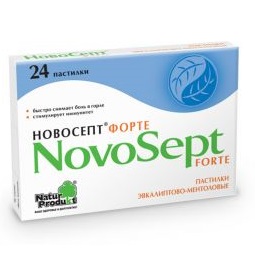 НОВОСЕПТ ФОРТЕ пастилки Анис-Солодка N12 НОВОСЕПТ ФОРТЕ пастилки Анис-Солодка N12