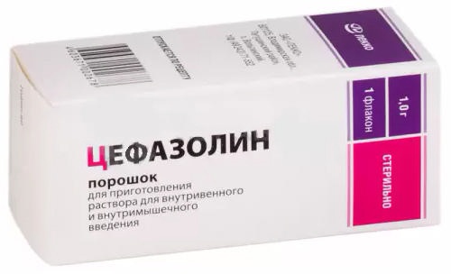 

ЦЕФАЗОЛИНА НАТРИЕВАЯ СОЛЬ порошок для приготовления раствора для инъекций 1 г 1 шт.