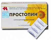 ПРОСТОПИН N15 суппозитории ректальные ПРОСТОПИН N15 суппозитории ректальные
