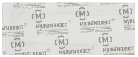 

МУЛЬТИПЛАСТ лейкопластырь тканевый 1,9х7,2см 200 шт. Новосибхимфарм