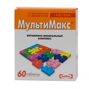 МУЛЬТИМАКС N60 таб. МУЛЬТИМАКС N60 таб.