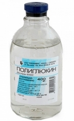 ПОЛИГЛЮКИН 400мл р-р д/инфузий ПОЛИГЛЮКИН 400мл р-р д/инфузий