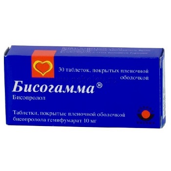 БИСОГАММА 10мг N30 таб. БИСОГАММА 10мг N30 таб.