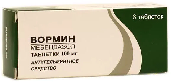 

ВОРМИН таблетки 100 мг 6 шт.