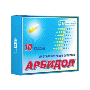 АРБИДОЛ 100мг N20 капс. АРБИДОЛ 100мг N20 капс.