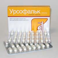 УРСОФАЛЬК 250мг N100 капс. УРСОФАЛЬК 250мг N100 капс.