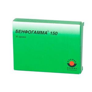 БЕНФОГАММА 150 150мг N30 драже БЕНФОГАММА 150 150мг N30 драже