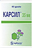 КАРСИЛ 35мг N80 драже КАРСИЛ 35мг N80 драже