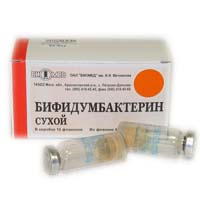 БИФИДУМБАКТЕРИН 10мл жидкий концентрат бифидобактерий N10 1/10 БИФИДУМБАКТЕРИН 10мл жидкий концентрат бифидобактерий N10 1/10
