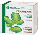 ГЕКСОРАЛ ФЭМЕЛИ 0,2% 40мл аэрозоль (4 насадки-распылителя) ГЕКСОРАЛ ФЭМЕЛИ 0,2% 40мл аэрозоль (4 насадки-распылителя)