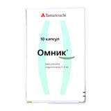 ОМНИК 0,4мг N10 капс. (Р) ОМНИК 0,4мг N10 капс. (Р)