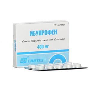 ИБУПРОФЕН 60мг N10 суппозитории д/детей ИБУПРОФЕН 60мг N10 суппозитории д/детей