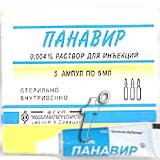 ПАНАВИР набор (Инлайт спрей д/полости рта 40мл+гель 3г +зубная паста 75мл) ПАНАВИР набор (Инлайт спрей д/полости рта 40мл+гель 3г +зубная паста 75мл)