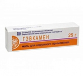 ГЭВКАМЕН 25г мазь д/наружного применения банка Тульская ФФ ГЭВКАМЕН 25г мазь д/наружного применения банка Тульская ФФ